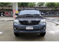 Toyota Fortuner 3.0 V 4WD AT ปี 2006 รูปที่ 1